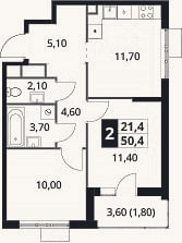 Планировка: 2-к, 48,6 м²