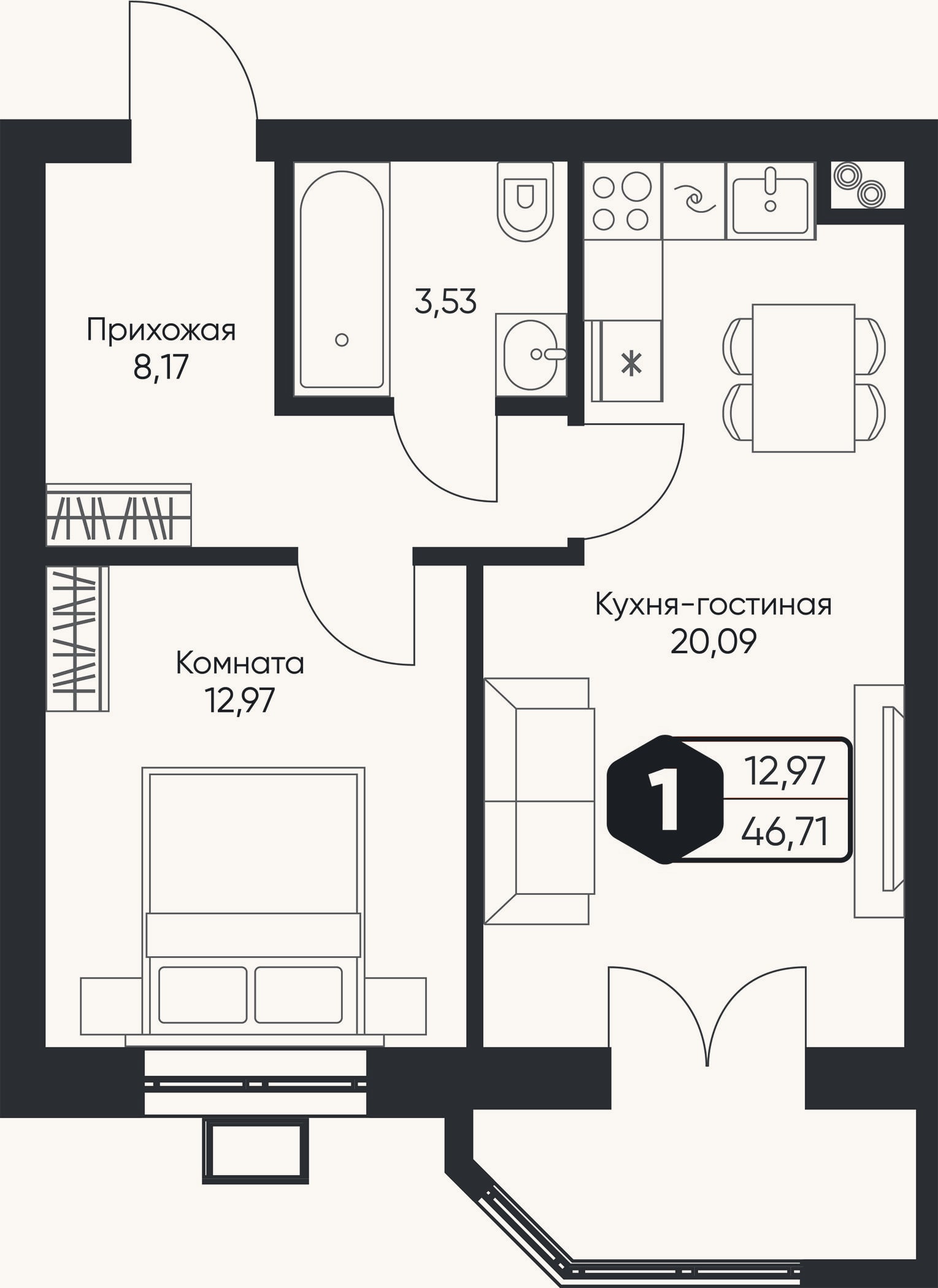 Планировка: 2-к, 44,8 м²