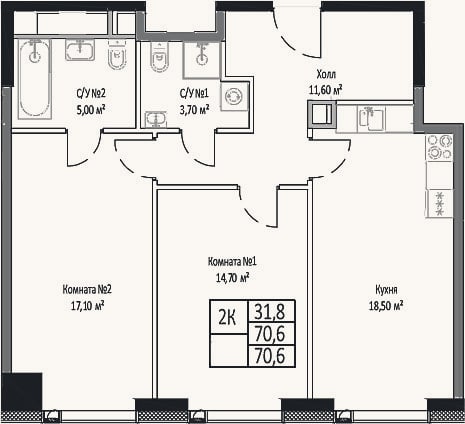 Планировка: 2-к, 70,6 м²