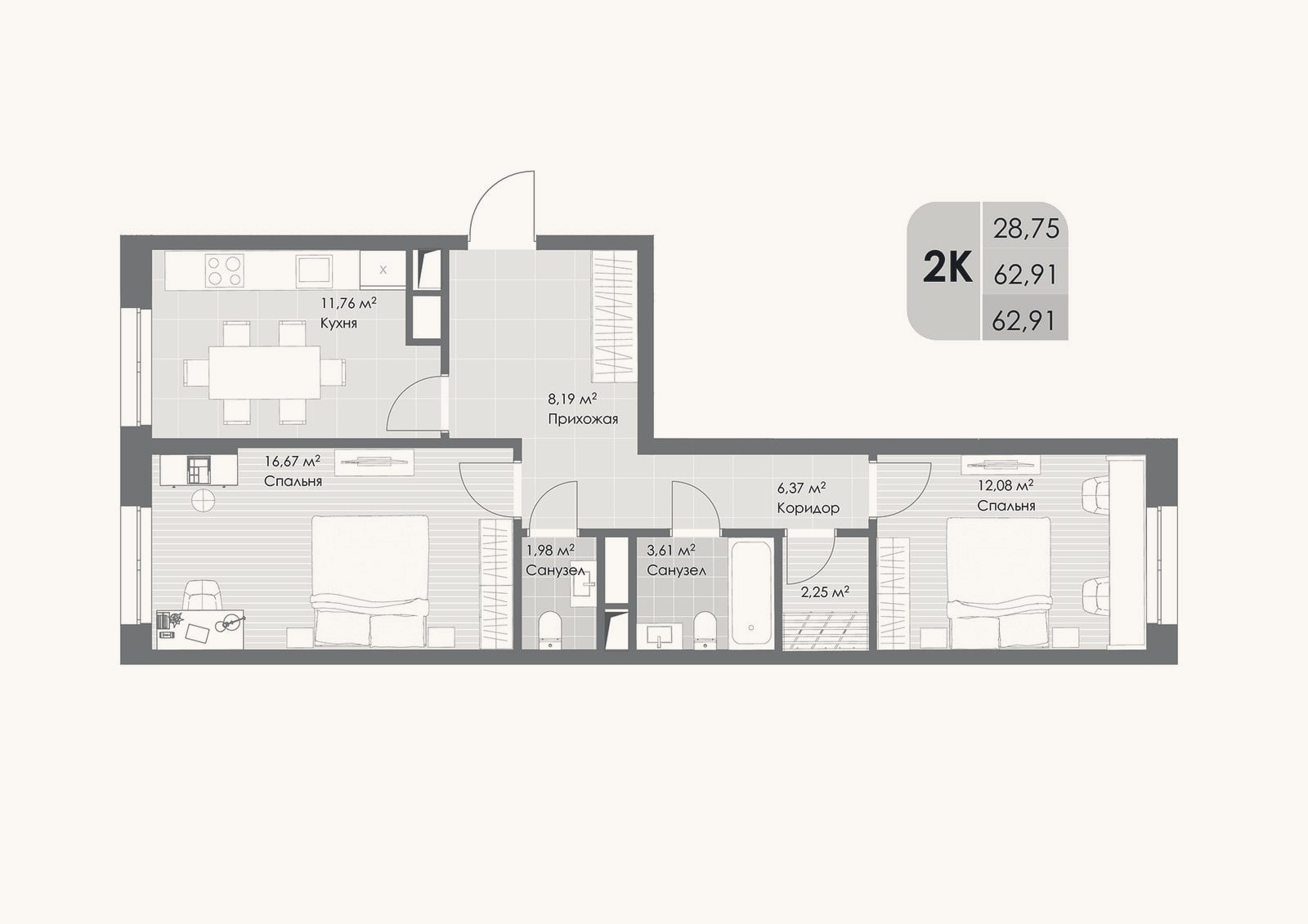 Планировка: 2-к, 62,9 м²