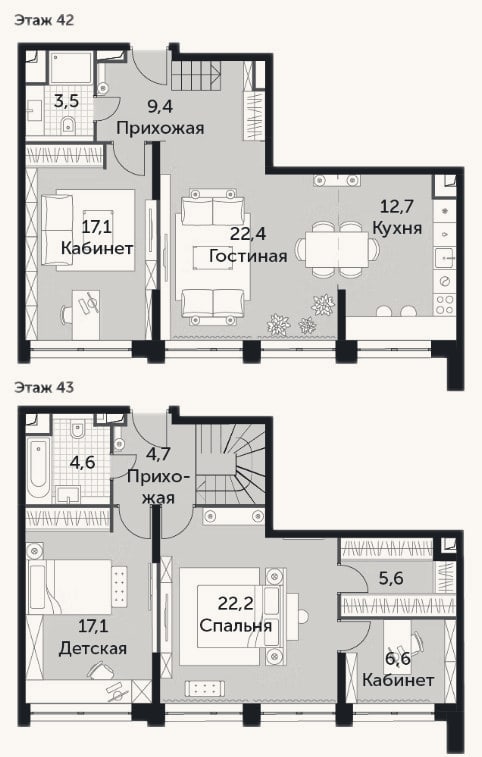 Планировка: 4+ к, 125,9 м²