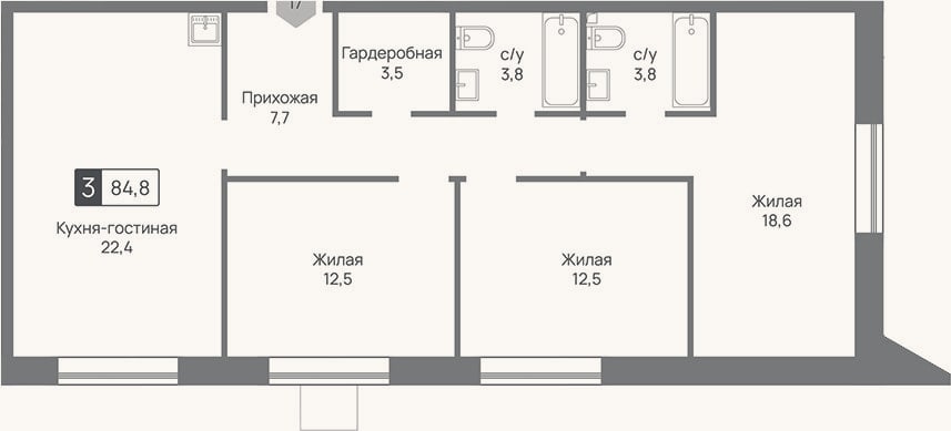 Планировка: 4+ к, 84,8 м²