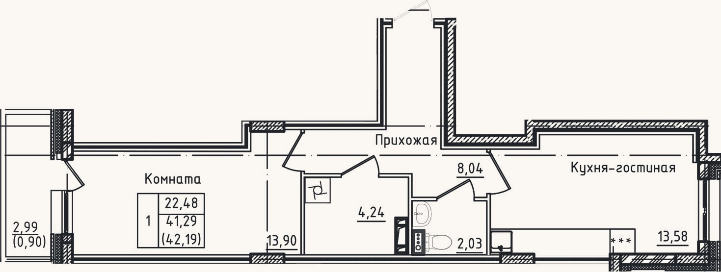 Планировка: 2-к, 41,3 м²