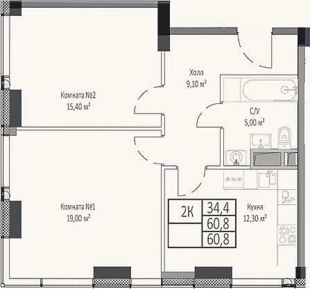 Планировка: 2-к, 60,8 м²