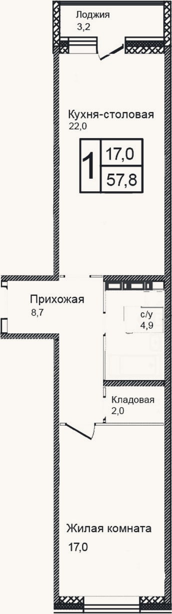 Планировка: 2-к, 54,6 м²