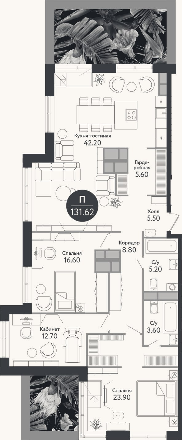Планировка: 4+ к, 124,1 м²