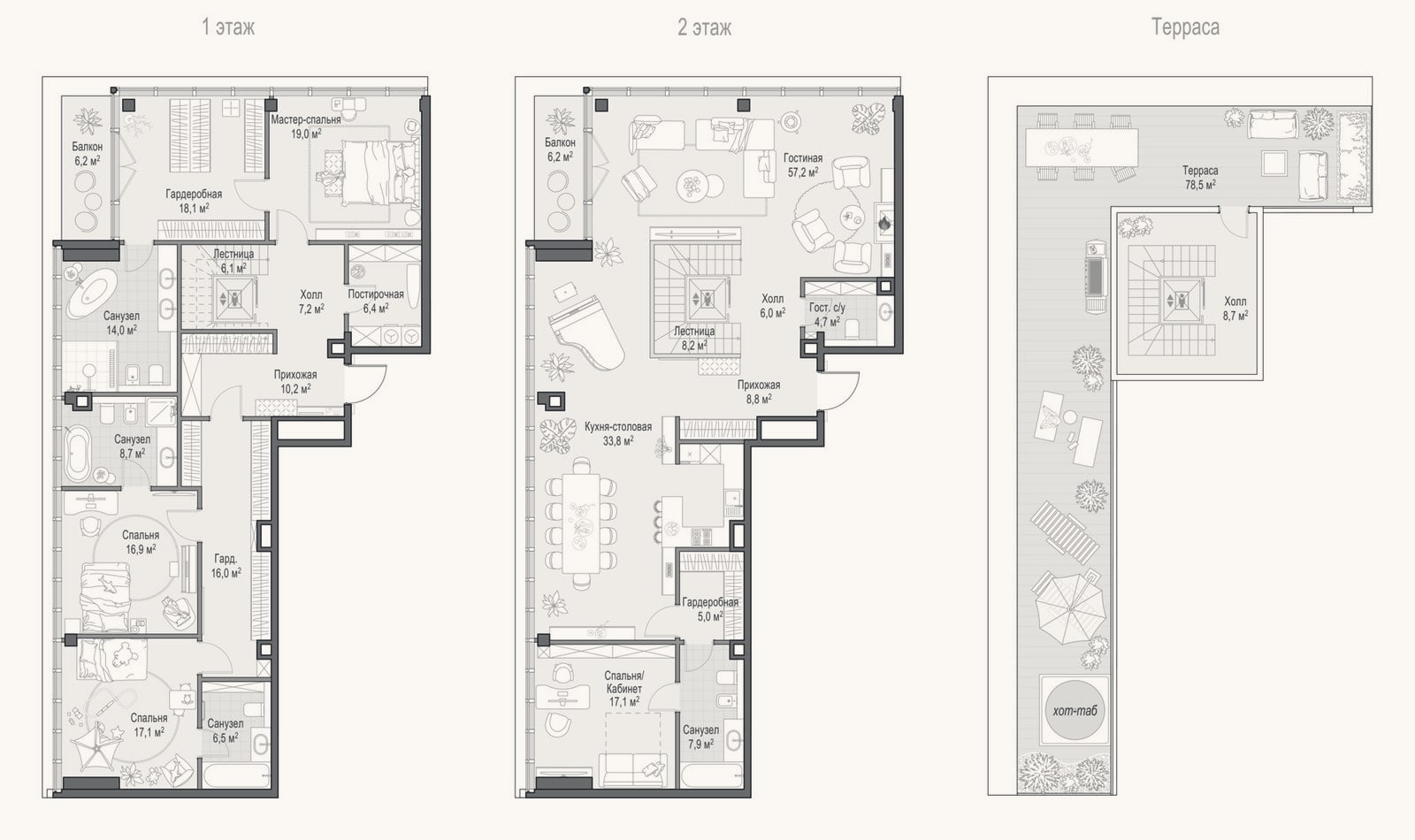 Планировка: 4+ к, 296,4 м²