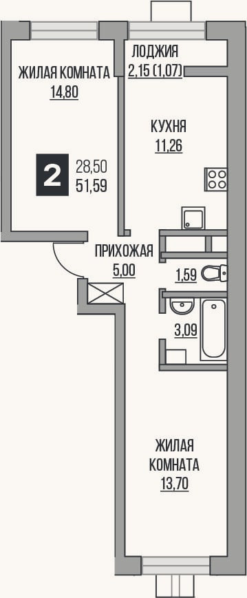 Планировка: 2-к, 49,4 м²