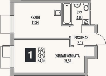 Планировка: 1-к, 34,1 м²