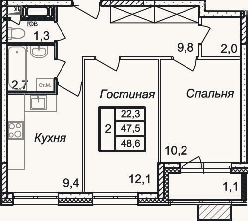Планировка: 2-к, 47,5 м²