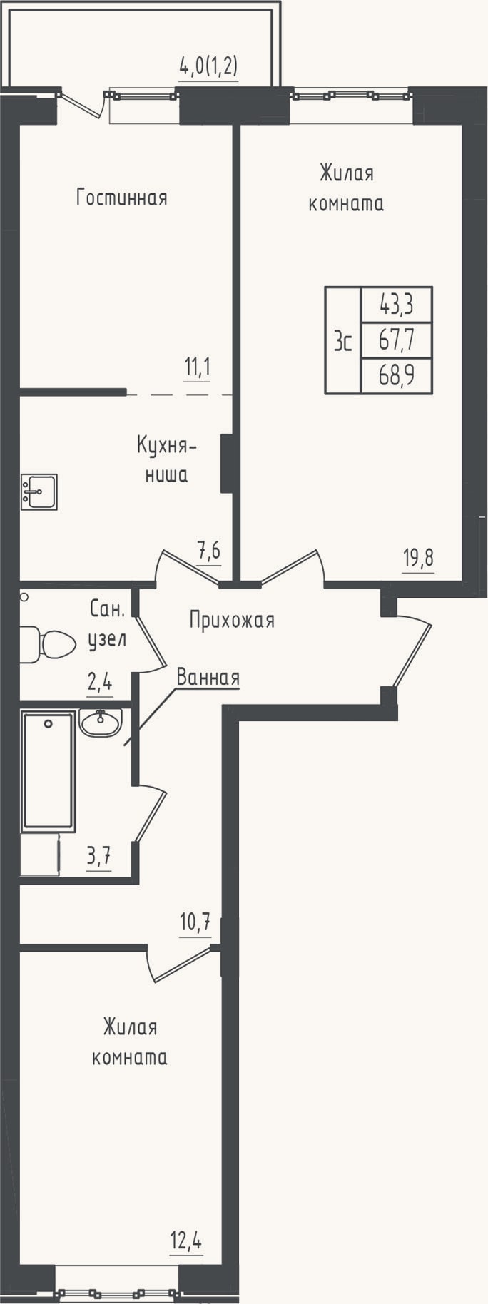 Планировка: 2-к, 67,7 м²