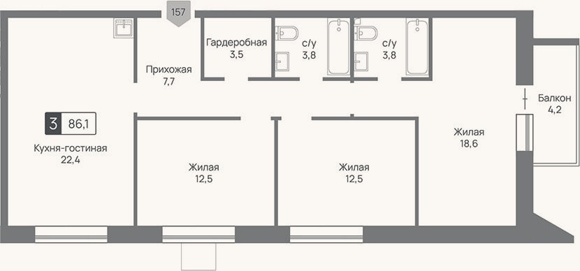 Планировка: 4+ к, 84,8 м²