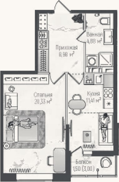 Планировка: 2-к, 45,6 м²