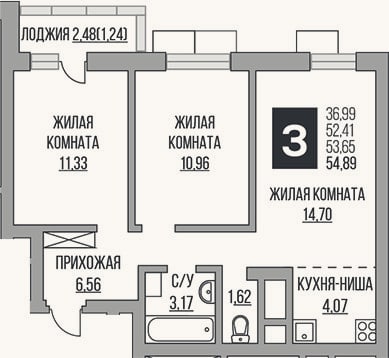 Планировка: 3-к, 52,4 м²