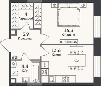 Планировка: 1-к, 44,2 м²