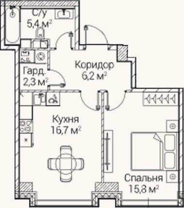 Планировка: 1-к, 45,9 м²