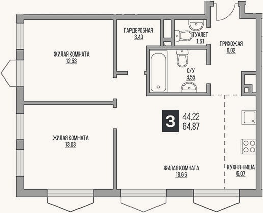 Планировка: 3-к, 64,9 м²