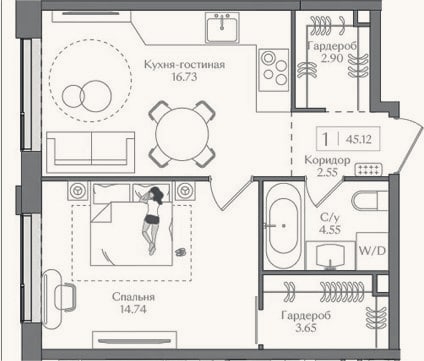 Планировка: 2-к, 45,1 м²