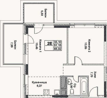 Планировка: 2-к, 51,2 м²