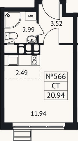Планировка: Студия, 20,9 м²