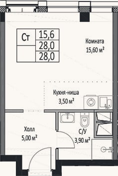 Планировка: Студия, 28 м²