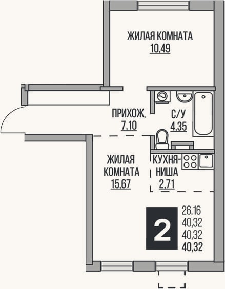 Планировка: 2-к, 40,3 м²
