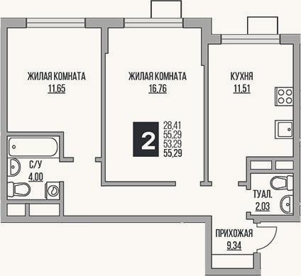 Планировка: 2-к, 55,3 м²