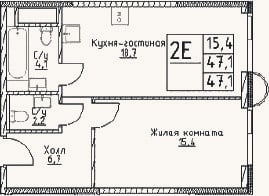 Планировка: 2-к, 47,1 м²