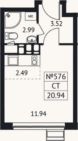 Планировка: Студия, 20,9 м²