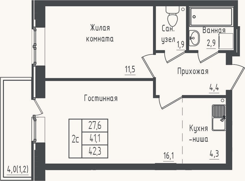 Планировка: 1-к, 41,1 м²