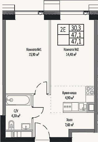 Планировка: 2-к, 47,1 м²