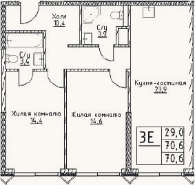 Планировка: 3-к, 70,6 м²