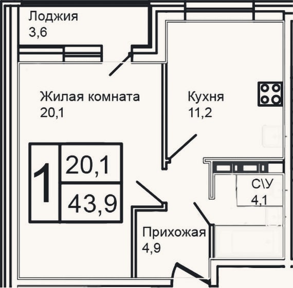 Планировка: 2-к, 40,3 м²