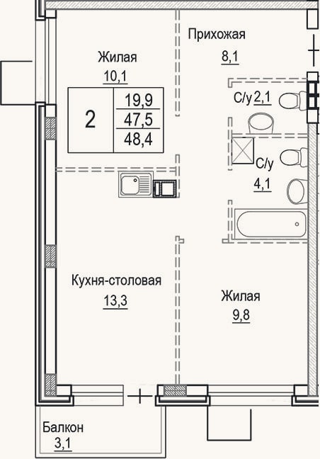 Планировка: 3-к, 47,5 м²