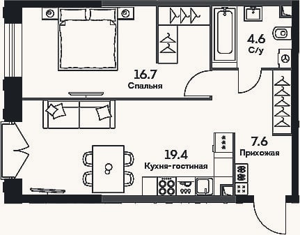Планировка: 2-к, 48,3 м²