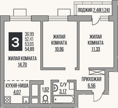 Планировка: 3-к, 52,4 м²
