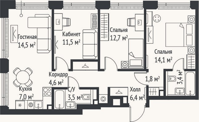 Планировка: 4+ к, 79,5 м²