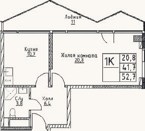 Планировка: 1-к, 41,7 м²