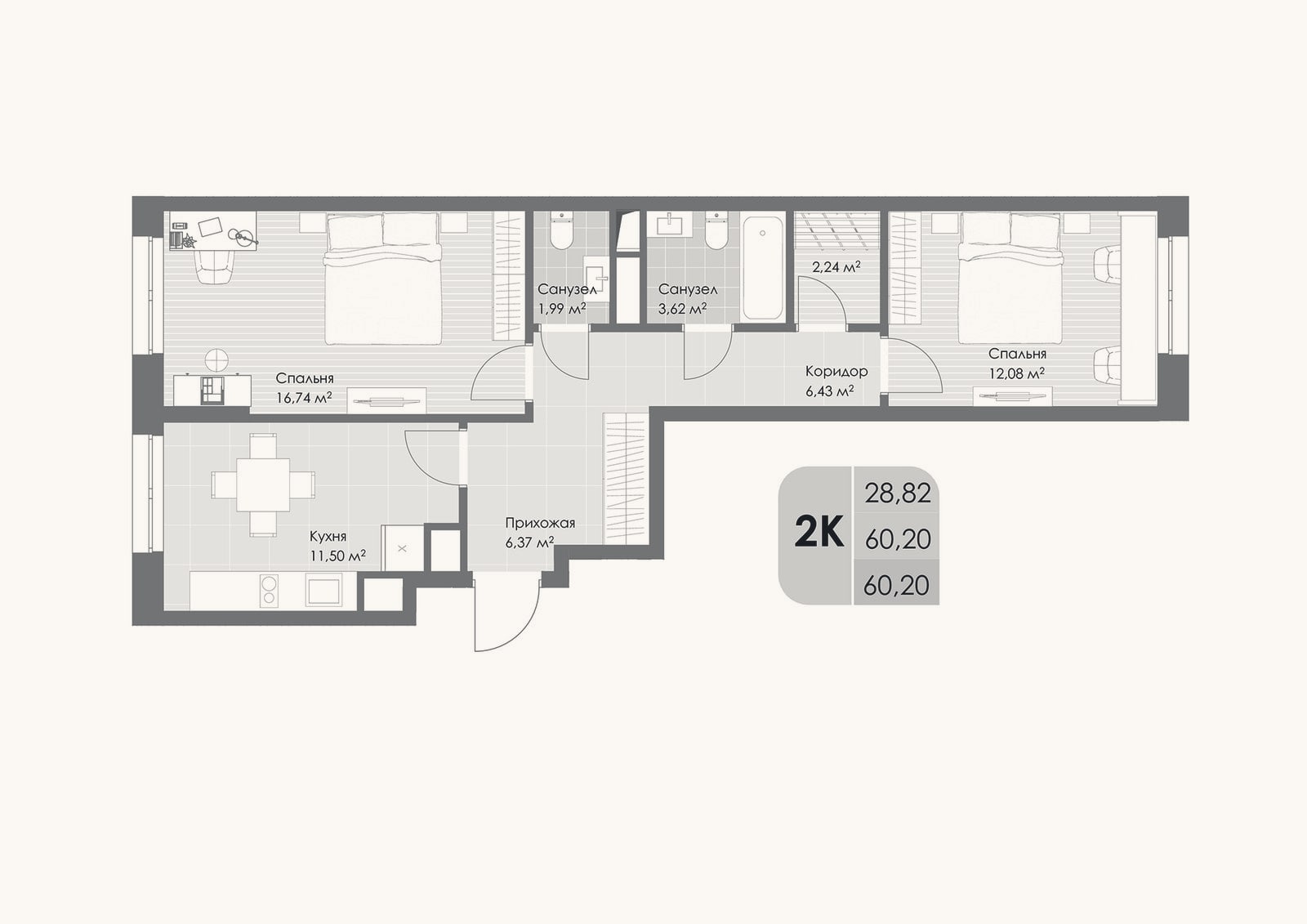 Планировка: 2-к, 60,2 м²