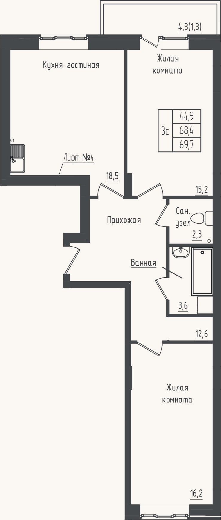Планировка: 2-к, 68,4 м²