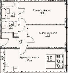 Планировка: 3-к, 73,2 м²