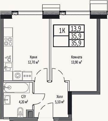 Планировка: 1-к, 35,9 м²