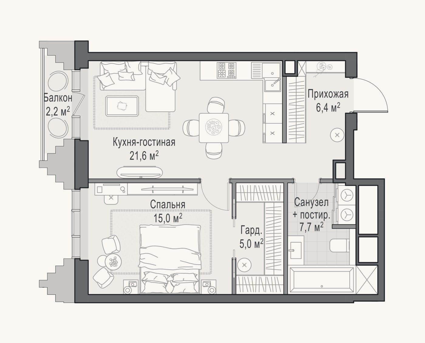Планировка: 2-к, 55,3 м²