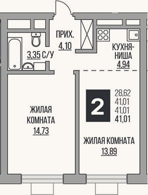 Планировка: 2-к, 41 м²