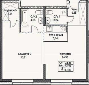 Планировка: 2-к, 51,3 м²