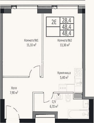 Планировка: 2-к, 48,4 м²