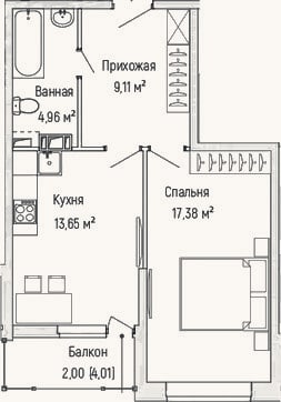 Планировка: 1-к, 45,1 м²