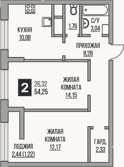 Планировка: 2-к, 51,8 м²