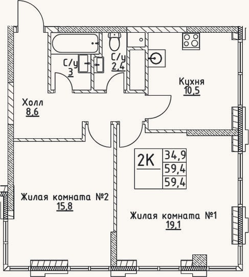 Планировка: 2-к, 59,4 м²