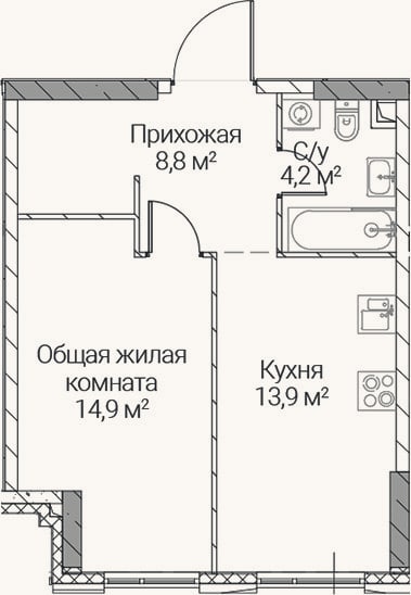 Планировка: 1-к, 41,8 м²